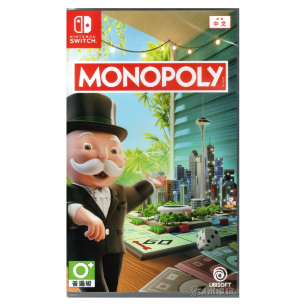 全新 Switch MONOPOLY 地產大亨 中文版 