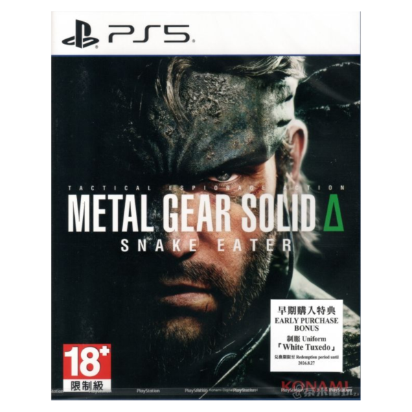 全新 PS5 潛龍諜影 Delta：食蛇者 中文一般版, 內附特典DLC+首批贈品 