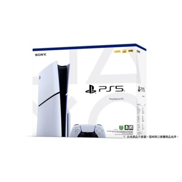 全新台灣公司貨 SONY PS5 SLIM 光碟機版主機(白色) 