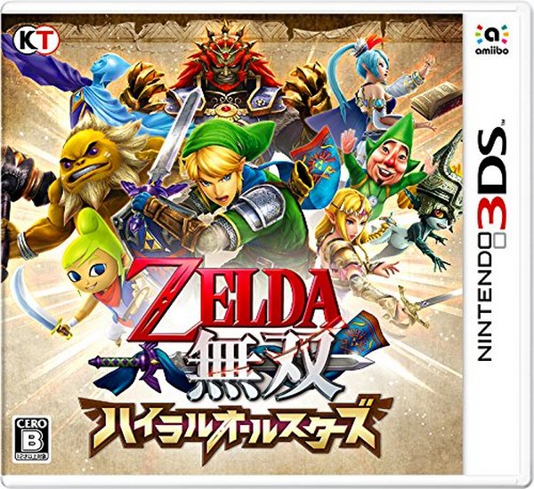 全新 3DS 原版卡帶, 薩爾達無雙 海拉魯群星集結 純日一般版 