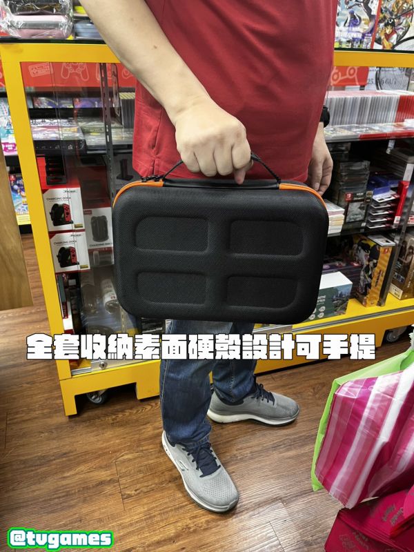 福和 NS2 主機用全套收納硬殼包, 黑色款 