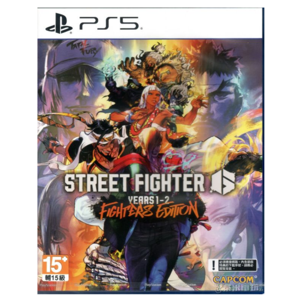 全新 PS5 快打旋風 6 Years 1-2 Fighters Edition 中文版 