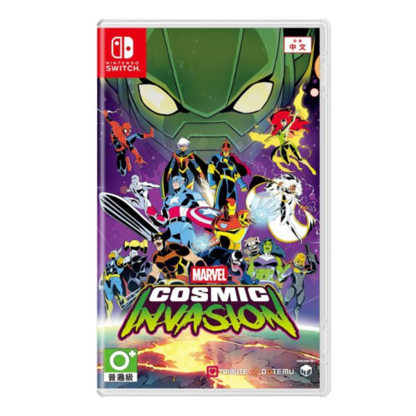 早鳥預購 全新 Switch 漫威宇宙入侵 中文版 [預計2026年3月12日上市] 
