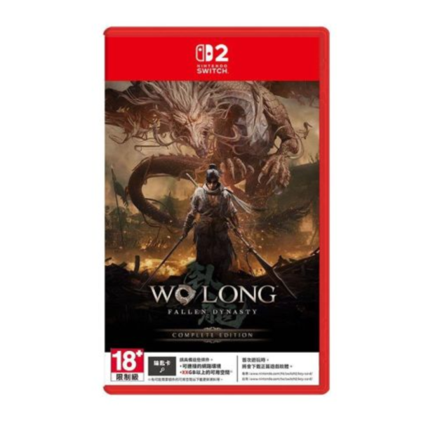早鳥預購 全新 NS2 臥龍：蒼天隕落 完全版 中文版 [鑰匙卡] [預計9月3日上市] 