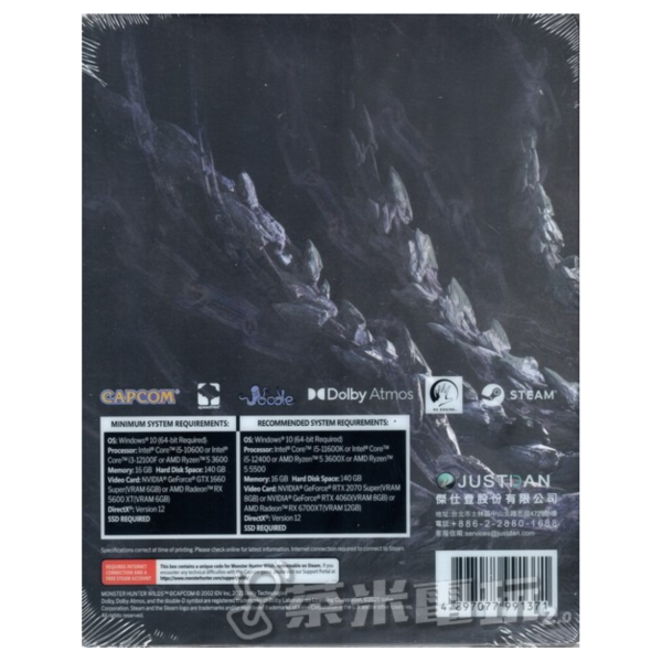 全新 PC 魔物獵人：荒野 中文鐵盒限定版(內為Steam序號), 無額外贈品 