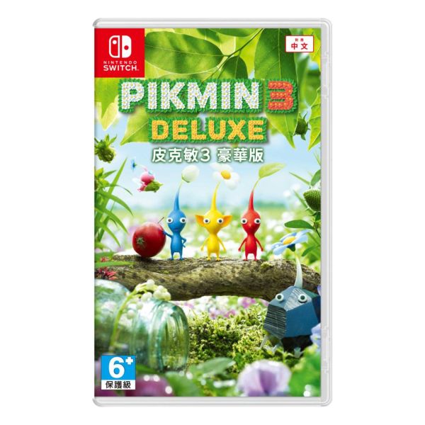 全新 Switch 皮克敏 3 豪華版 中文一般版, 無額外贈品 