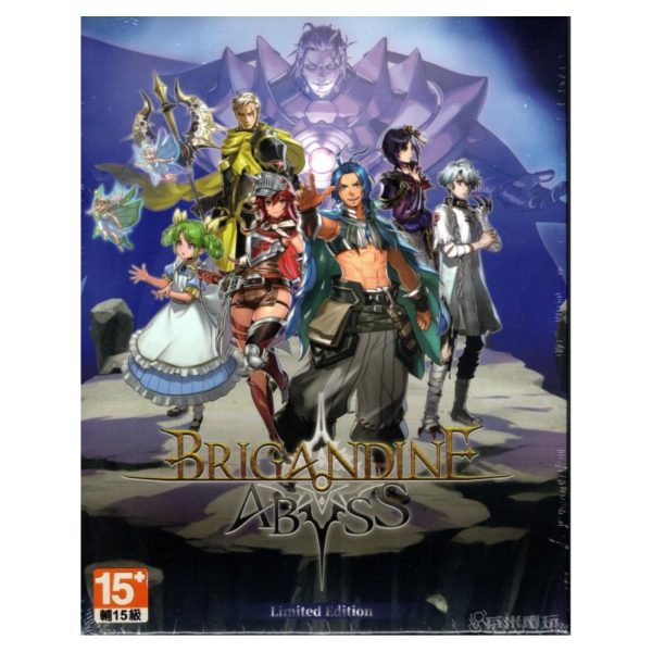 全新 NS2 幻想大陸戰記 深淵 中文限定版, 內附特典DLC 