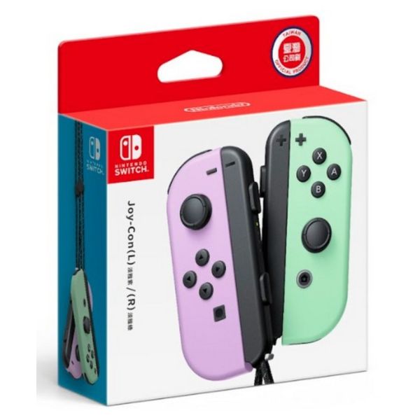 全新任天堂原廠 Switch Joy-Con 控制器組 新色, 送類比套, 附發票一年保固 