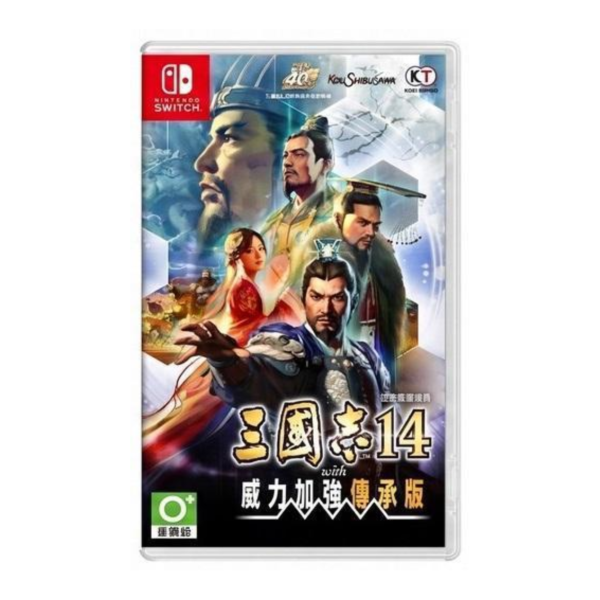 早鳥預購 全新 Switch 三國志 14 with 威力加強傳承版 中文一般版 [預計9月10日上市] 