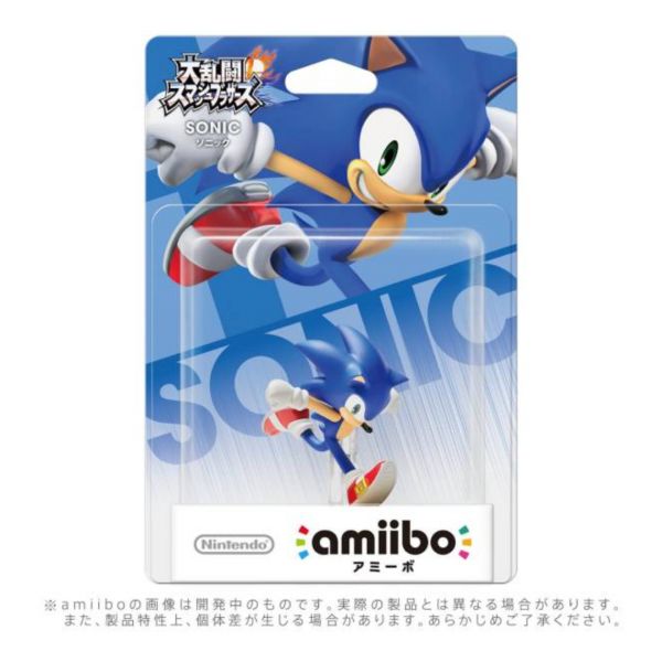 全新任天堂明星 NFC 連動人偶玩具 amiibo, 大亂鬥 音速小子 SONIC 款(不含遊戲片) 