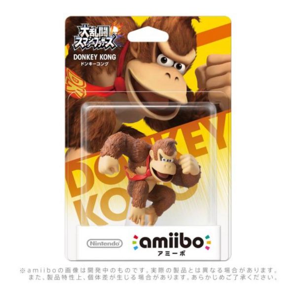 全新任天堂明星 NFC 連動人偶玩具 amiibo, 大亂鬥 大金剛 款(不含遊戲片) 