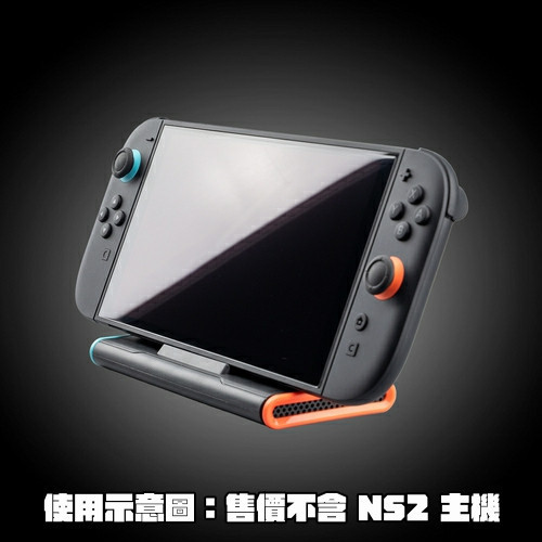 台灣代理公司貨 FlashFire S705 NS2 主機用 4K視訊轉接快充底座(無充電器) 體積小好攜帶 