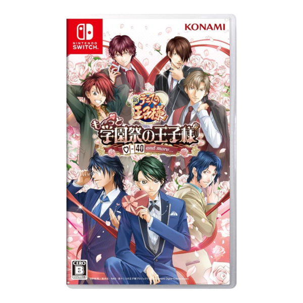 早鳥預購 全新 Switch 網球王子 學園祭的王子們 中文一般版 [預計2026年7月30日上市] 