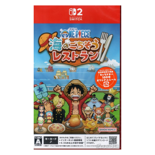 全新 NS2 ONE PIECE 海洋盛宴 日版包裝中文版 [鑰匙卡] 