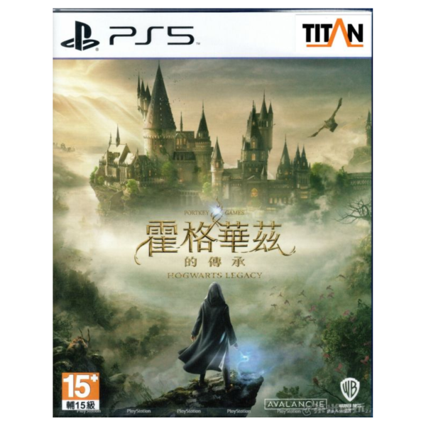 特價片 全新 PS5 霍格華茲的傳承 中文一般版, 無DLC 