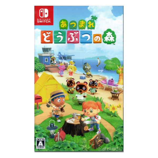 全新 Switch 原版遊戲, 集合啦！動物森友會 日文包裝中文版, 無額外贈品喔 