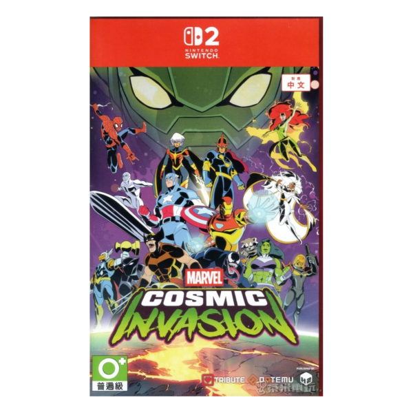 全新 NS2 漫威宇宙入侵 中文版 