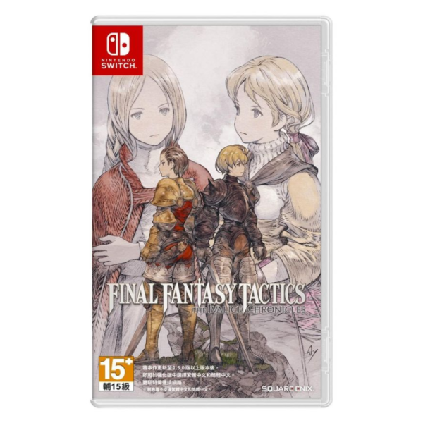 早鳥預購 全新 Switch FF 戰略版：伊瓦利斯編年史 中文版 [預計6月17日上市] 