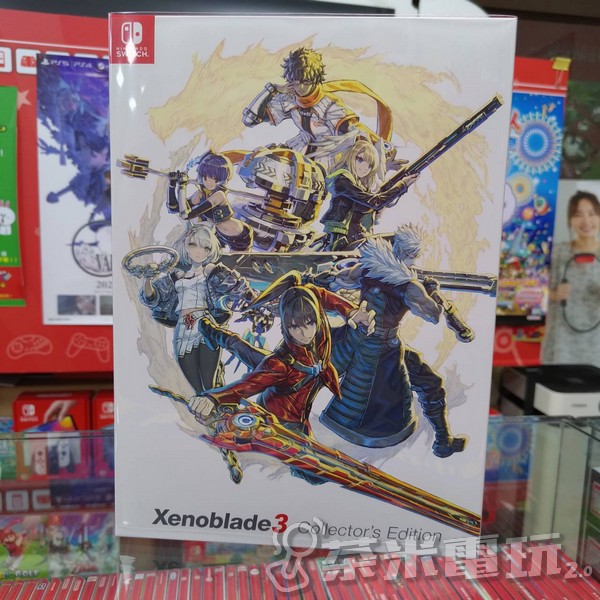 全新 Switch 異度神劍3 珍藏版, 送雙特典贈品, 寄送須知請看內容 