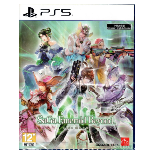 全新 PS5 SaGa 碧翠之境 中文一般版+贈品 