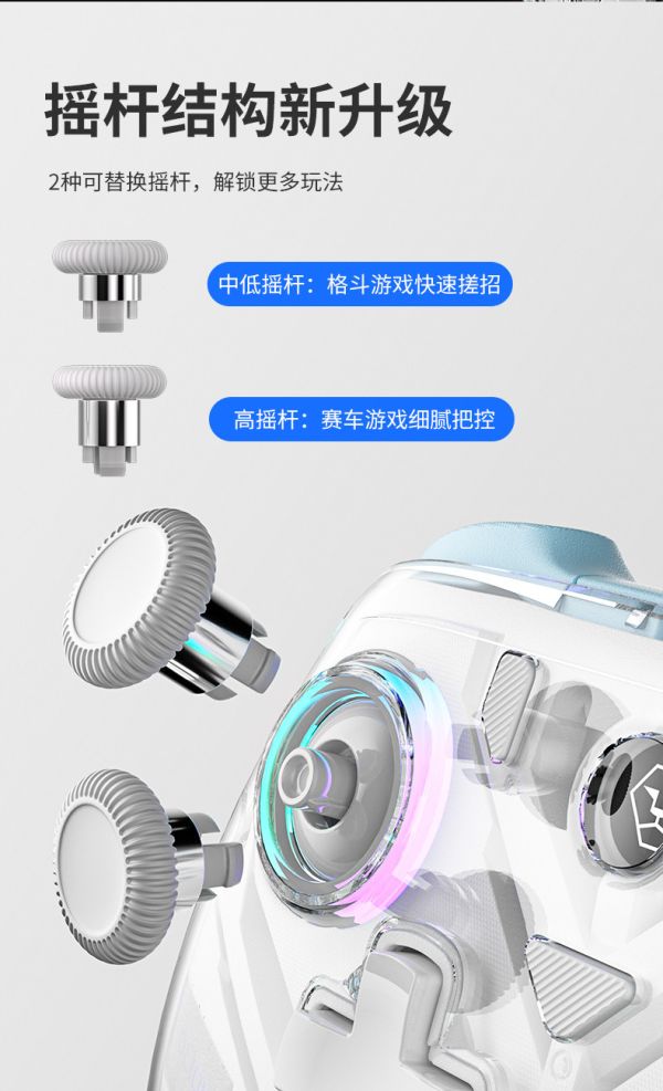 全新 AOLION NS PRO 連發編程手把 AL-K10, 茶米電玩保修半年 