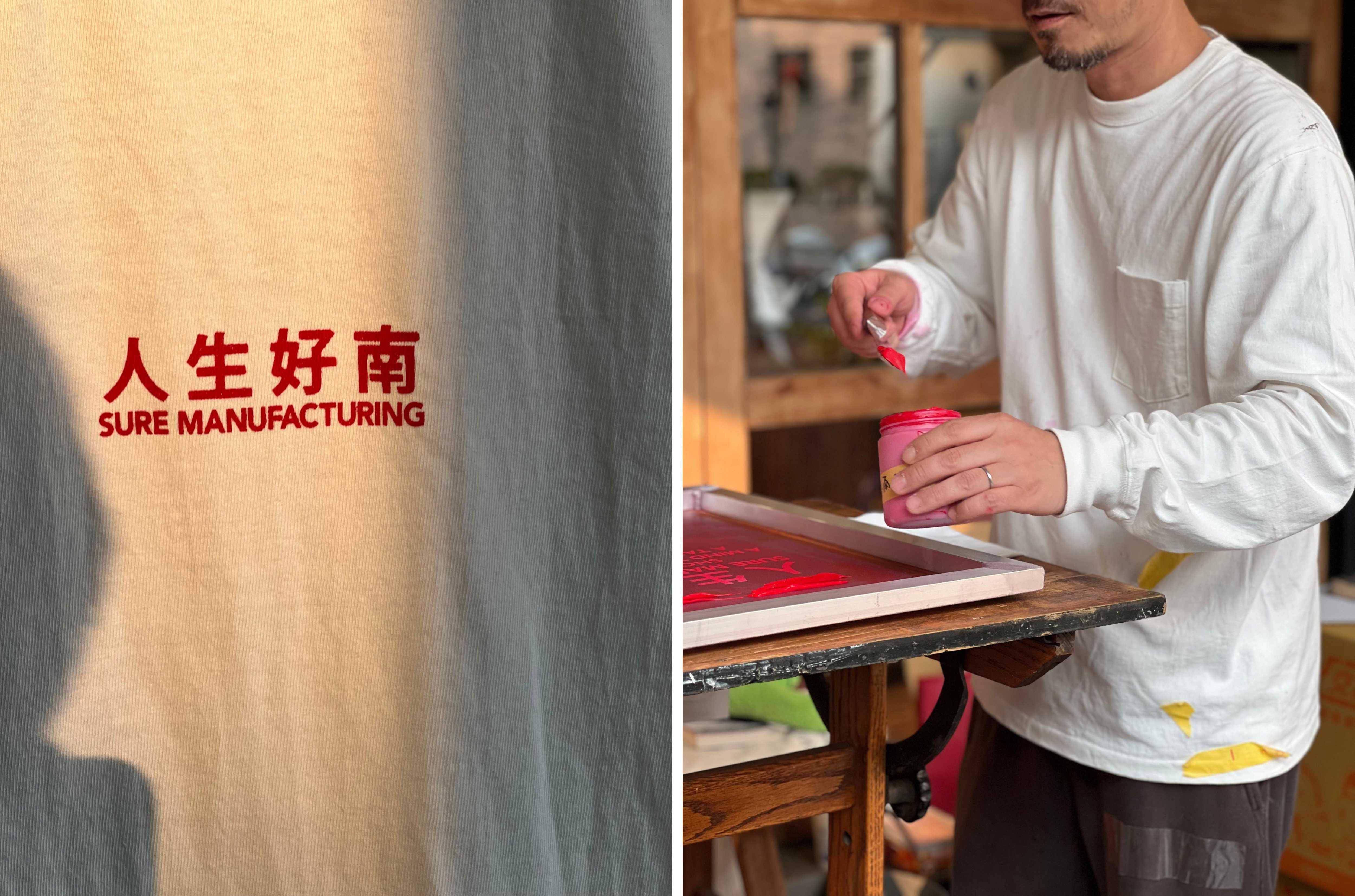 日本品牌XX DEVELOPMENT台南手刷T恤、見面活動