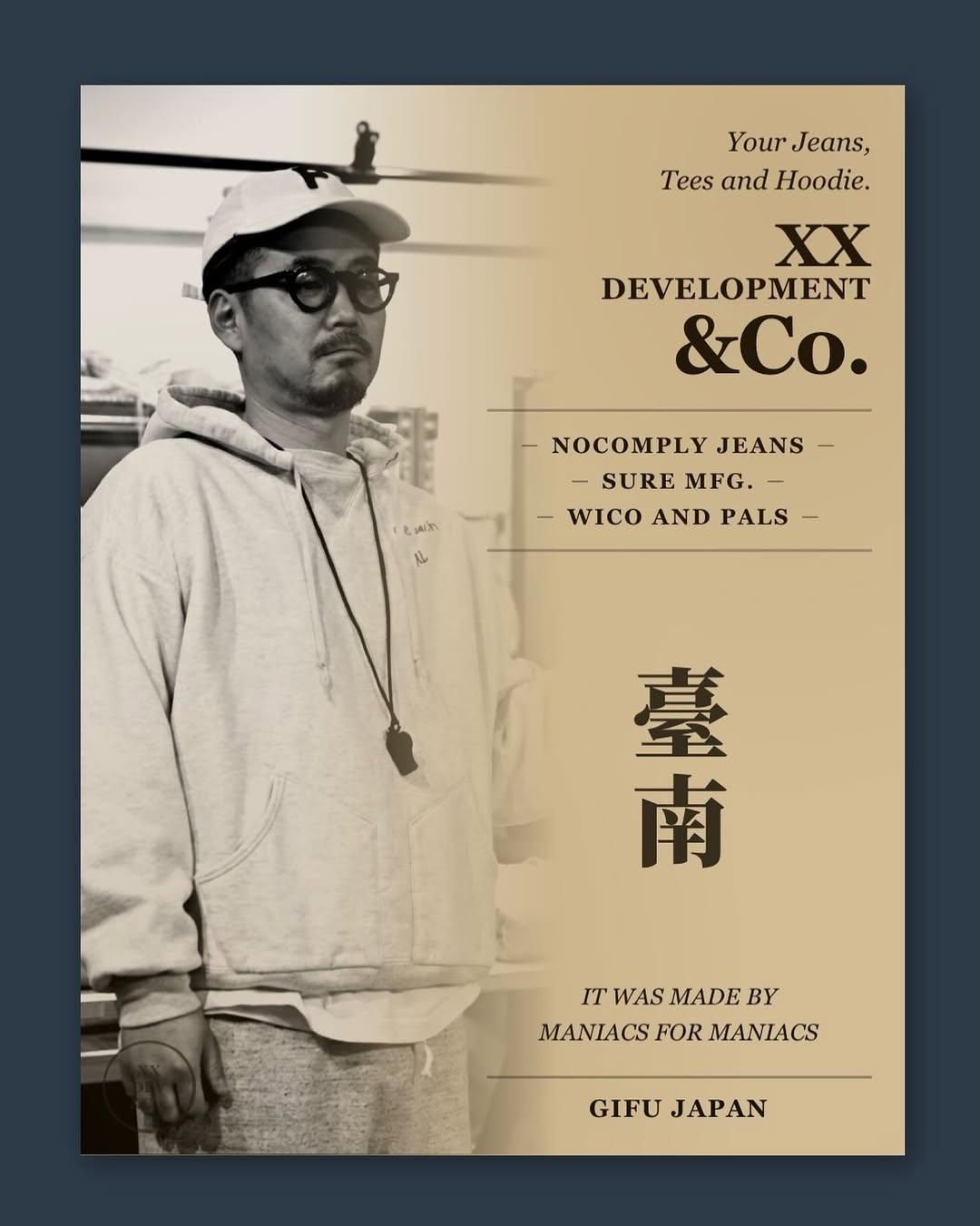 日本品牌XX DEVELOPMENT台南手刷T恤活動