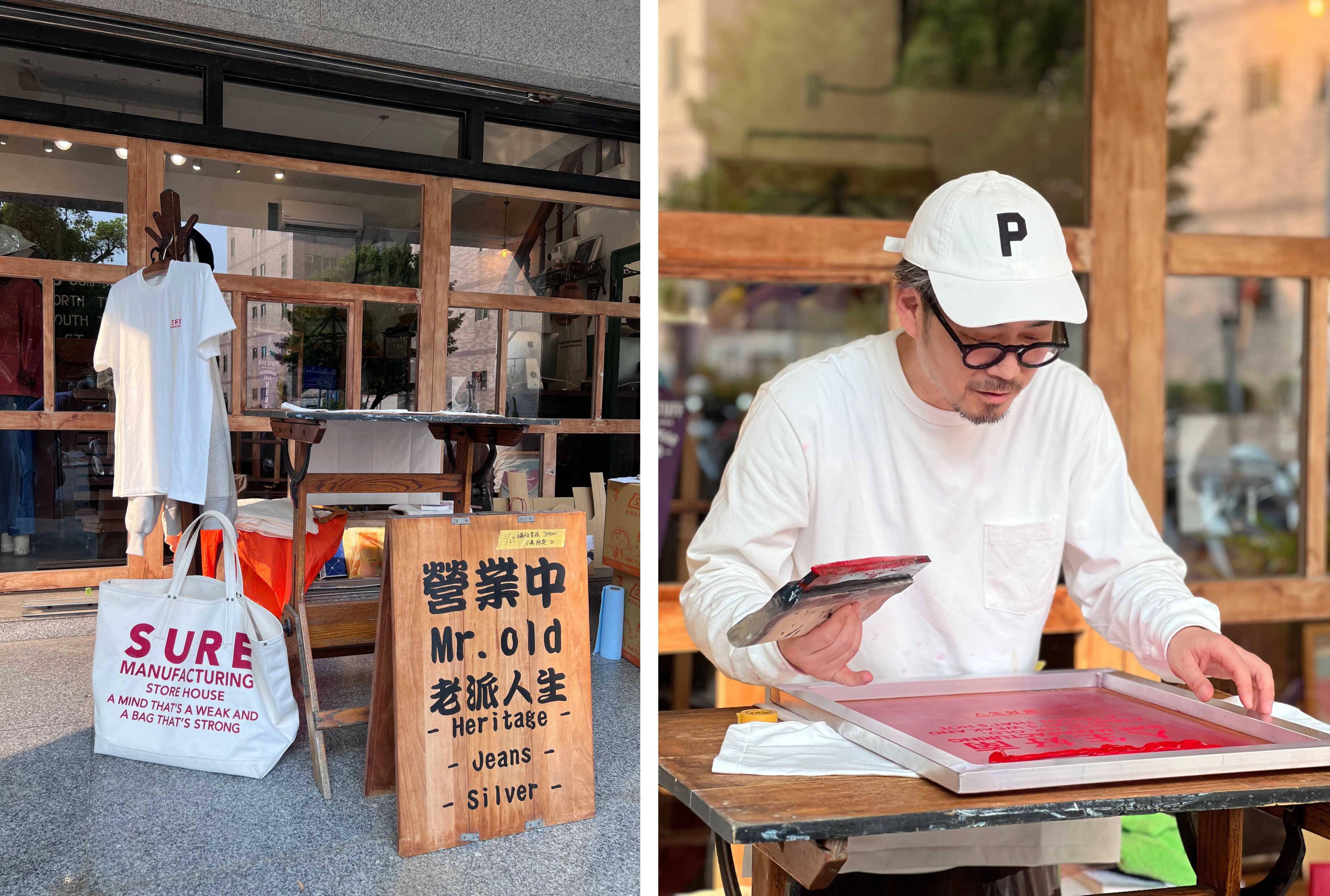 日本品牌XX DEVELOPMENT台南手刷T恤、見面活動