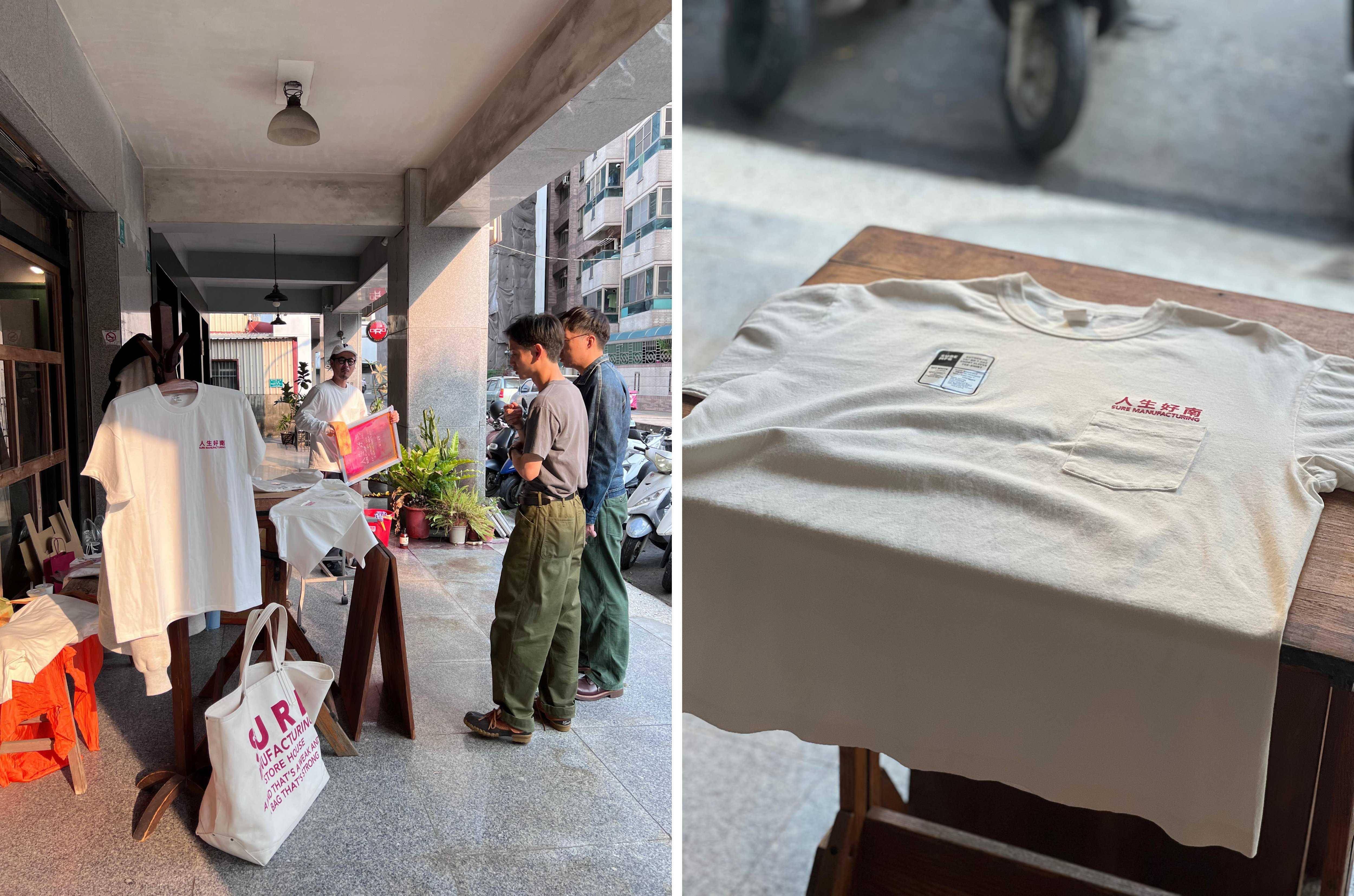 日本品牌XX DEVELOPMENT台南手刷T恤、見面活動