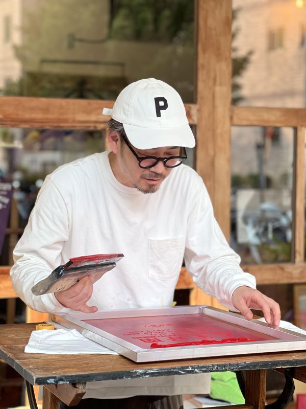 The "NERDS" Tee 人生好南 XX DEVELOPMENT,人生好難,人生好南