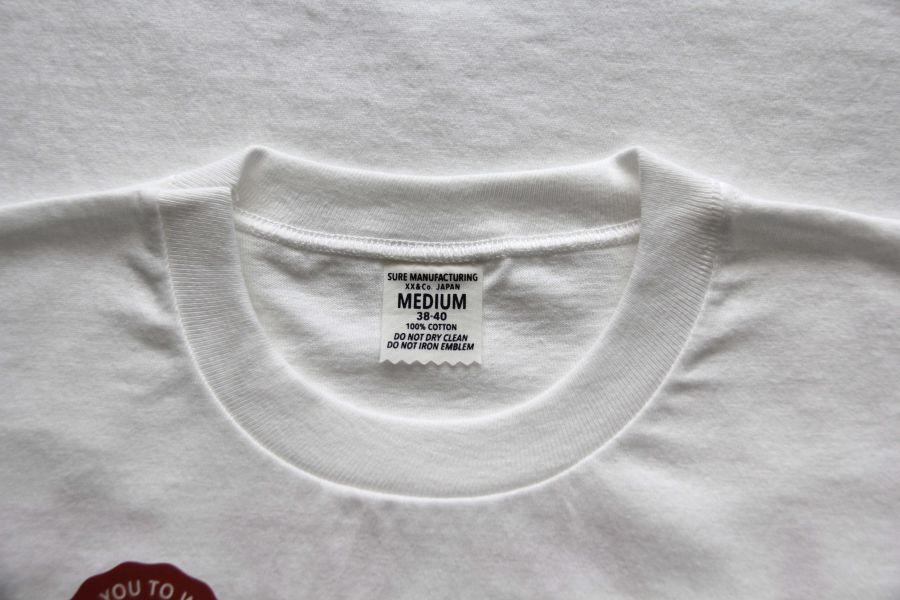 The "NERDS" Tee 人生好南 XX DEVELOPMENT,人生好難,人生好南