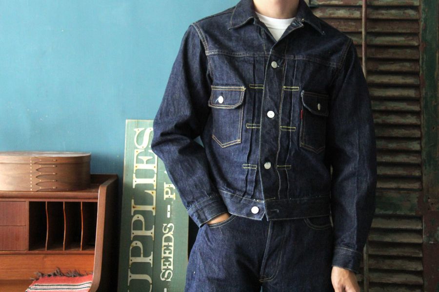 New Yesterday Before it's done. NY507 Jacket XX DEVELOPMENT