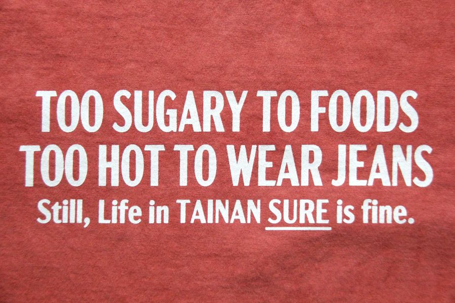 SURE’S TEE x TAINAN ’25 日本 XX DEVELOPMENT,台南 400,台南 聯名 t, 台南 美食,養褲,城市t,SURE MEG,男 短t 厚,日本製,名古屋 服裝廠,圓筒 白t ,