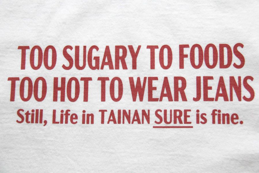 SURE'S TEE x TAINAN ’25 日本 XX DEVELOPMENT,台南 400,台南 聯名 t, 台南 美食 甜,養褲,城市t,SURE MEG,男 短t 厚,日本製,名古屋 服裝廠,圓筒 白t ,不易變形短t,