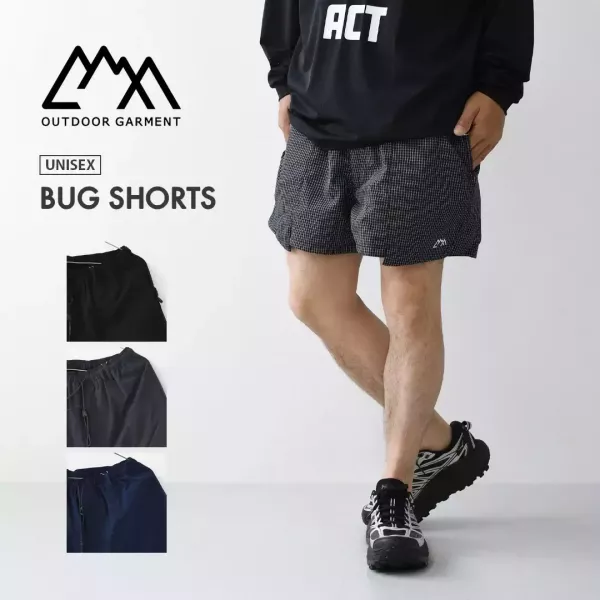 Comfy Outdoor Garment- Bug Shorts / Grid Black Comfy,outdoor,CMF,男生 短褲,機能 短褲,日本 品牌,