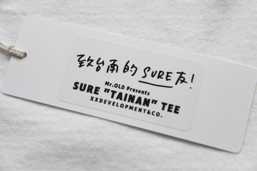 SURE'S TEE✘TAINAN/WHITE 日本 XX DEVELOPMENT, 台南 文創,台南 天氣,台南 美食,台南 甜,SURE MEG,男 短t 厚,圓筒 白t ,