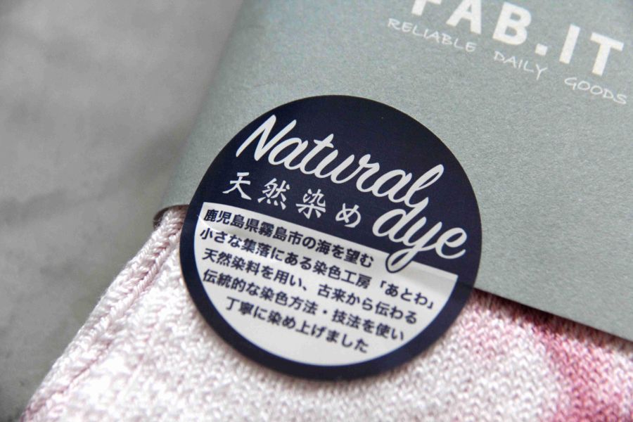 FAB.IT- Chuck Dye 手染襪 FAB.IT,男 長襪 推薦,