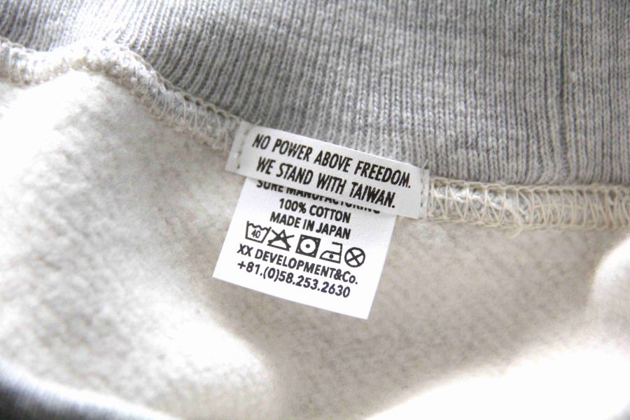 "NERDS NAP for NERDS" AWESOME CREW NECK/Alvarado 老派人生,XX DEVELOPMENT,大學T,衛衣,