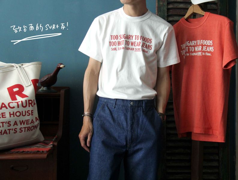 SURE'S TEE x TAINAN ’25 日本 XX DEVELOPMENT,台南 400,台南 聯名 t, 台南 美食 甜,養褲,城市t,SURE MEG,男 短t 厚,日本製,名古屋 服裝廠,圓筒 白t ,不易變形短t,