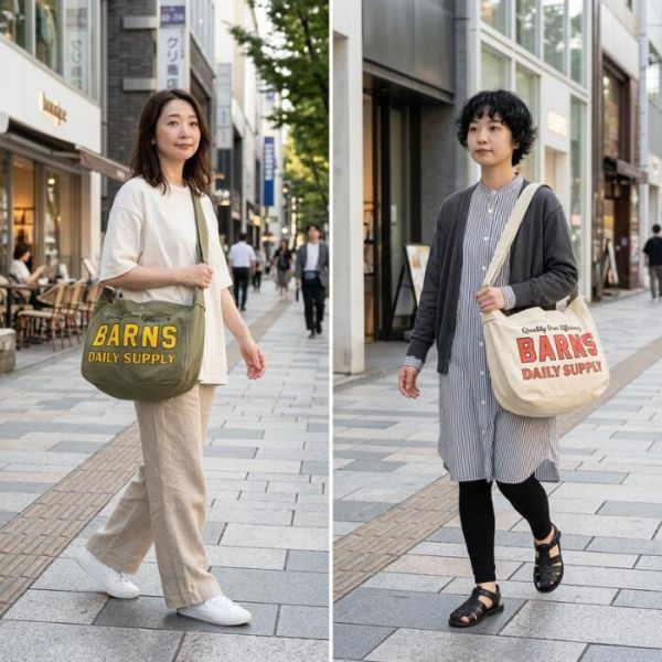 Barns Outfitters - NEWSPAPER BAG (OLV) 報童包