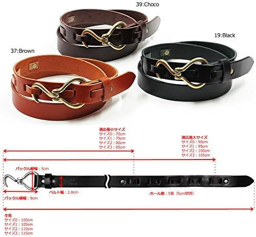 Barns Outfitters-Leather Hook Belt 栃木皮革,栃木革