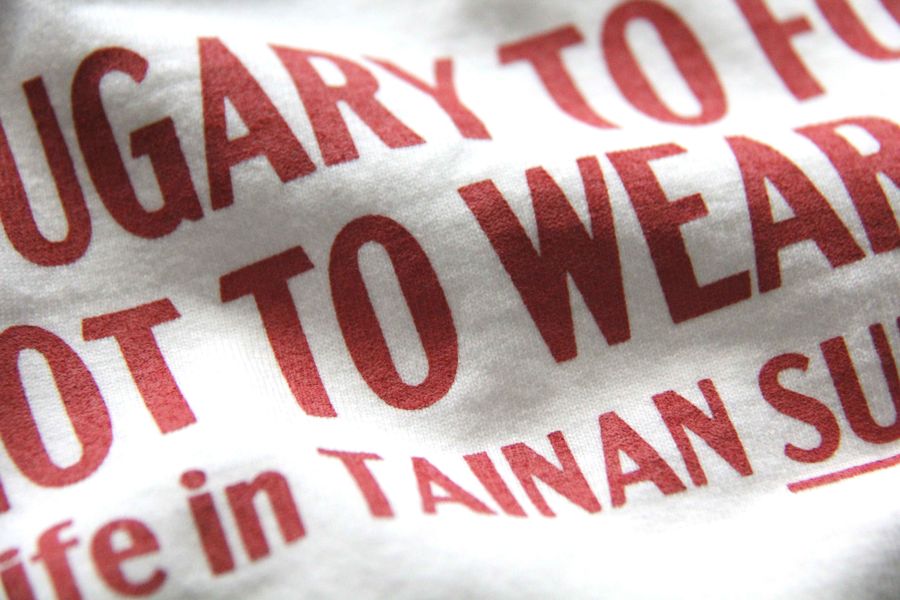 SURE'S TEE x TAINAN ’25 日本 XX DEVELOPMENT,台南 400,台南 聯名 t, 台南 美食 甜,養褲,城市t,SURE MEG,男 短t 厚,日本製,名古屋 服裝廠,圓筒 白t ,不易變形短t,
