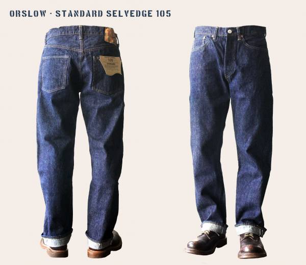 orSlow - STANDARD SELVEDGE DENIM 105 牛仔褲 推薦,牛仔褲 男 穿搭,中直筒 牛仔褲,赤耳 丹寧褲,Jeans,denim,orslow jp,台南 逛街 牛仔褲,orslow 105 107,牛仔褲 色落,養褲 原色褲,one wash,排扣,