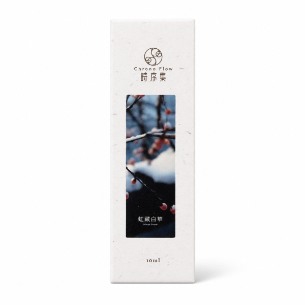 時序集系列香水 虹藏白華-小雪 淡香精EDP 10ML 