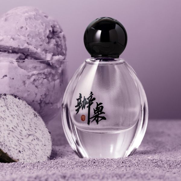 Bando辦桌 Taro Veil 芋香蒸雲 30ml 