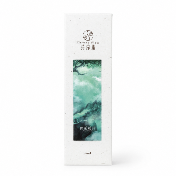 時序集 雨前龍井-穀雨 淡香精 10ml 