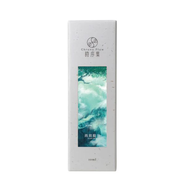 時序集 雨前龍井-穀雨 淡香精 10ml 