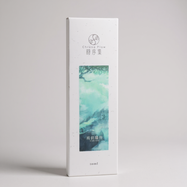 時序集 雨前龍井-穀雨 淡香精 10ml 