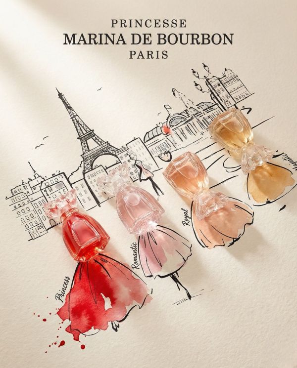 Marina de Bourbon 瑪莉安娜 Style系列 4入7.5ML小香禮盒 