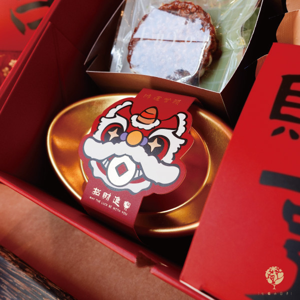 【2026 年節限定禮盒】五福臨門 